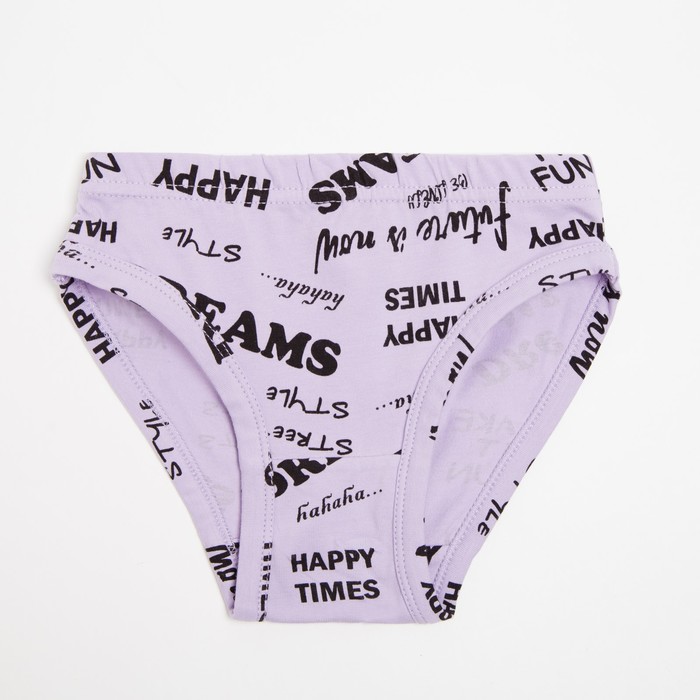 Трусы для девочки, цвет сиреневый, рост 140 см
Трусы для девочки, цвет сиреневый, рост 140 см