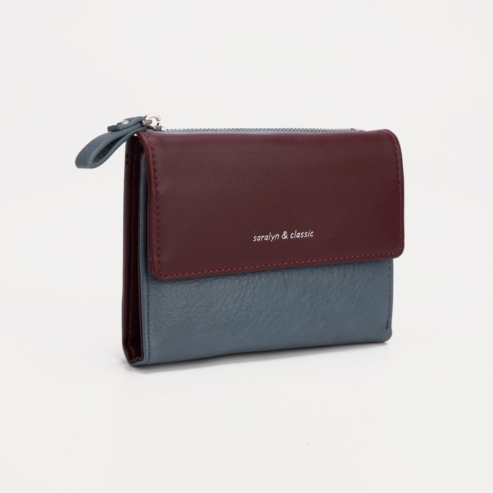 Кошелёк на кнопке, цвет голубой/бордовый
Кошелёк на кнопке, цвет голубой/бордовый