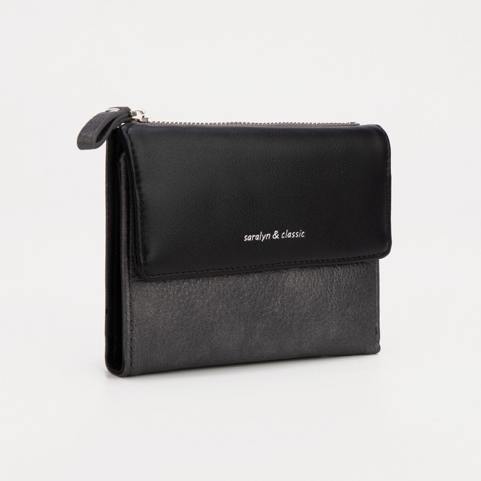 Кошелёк на кнопке, цвет серый/чёрный 
Кошелёк на кнопке, цвет серый/чёрный