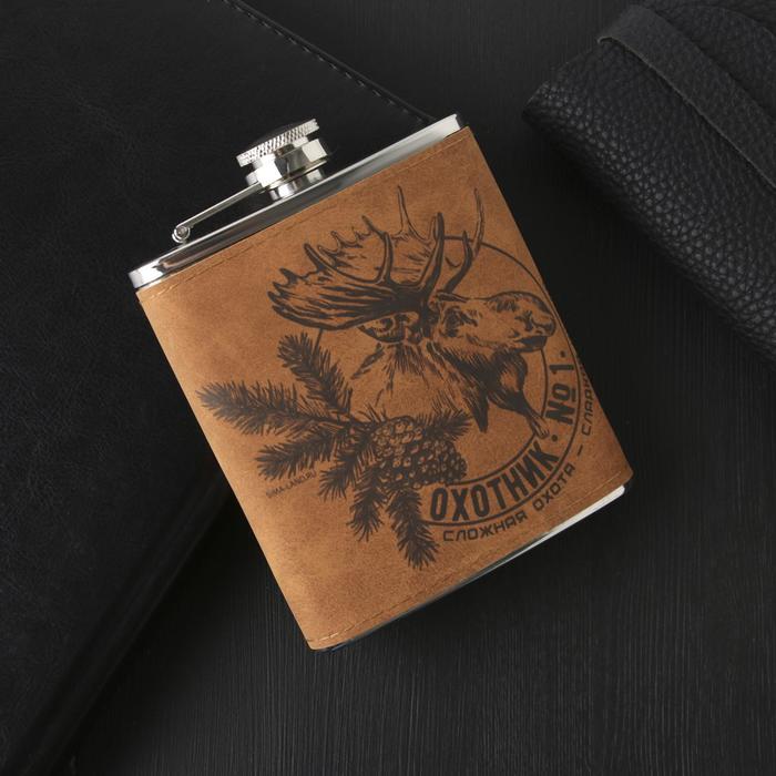 Фляжка "Охотник №1", 210 мл
Фляжка "Охотник №1", 210 мл