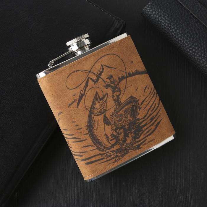 Фляжка "Рыбалка", 210 мл 
Фляжка "Рыбалка", 210 мл