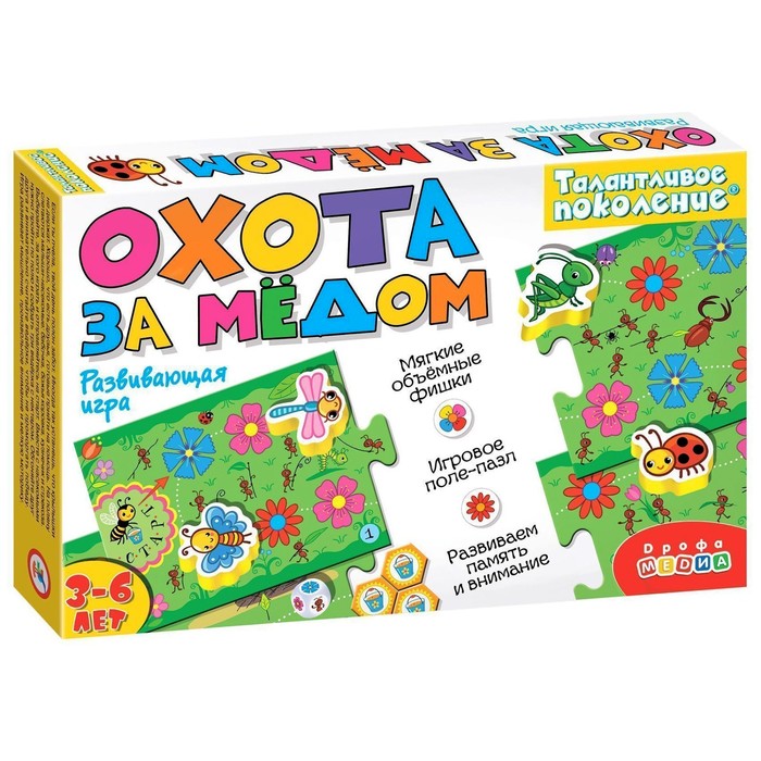 Игра-бродилка «Охота за мёдом»
Игра-бродилка «Охота за мёдом»