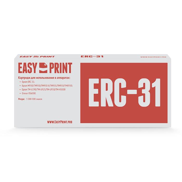 Картридж EasyPrint ME-31 ( ERC-31PU/TM-U590), для Epson, пурпурный
Картридж EasyPrint ME-31 ( ERC-31PU/TM-U590), для Epson, пурпурный