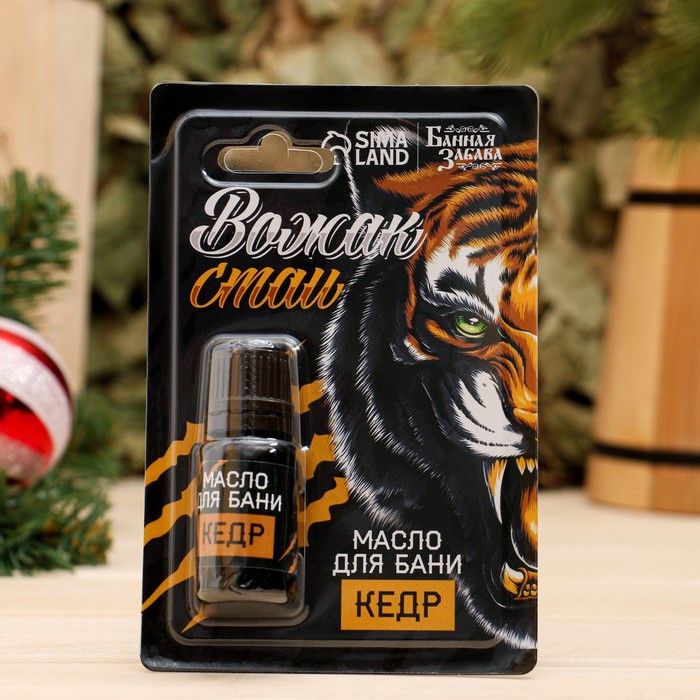 Масло для бани под блистером "Вожак стаи", кедр, 10 мл
Масло для бани под блистером "Вожак стаи", кедр, 10 мл