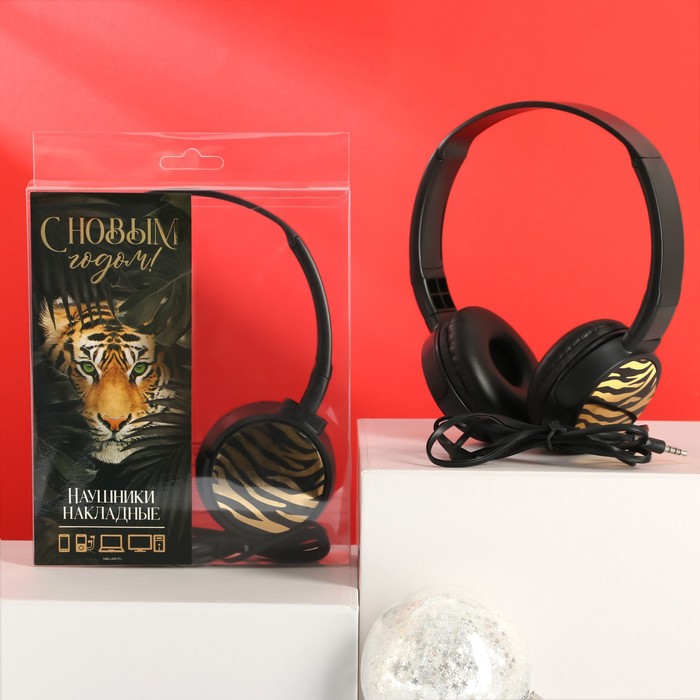 Наушники накладные "С новым годом",модель VBT 1.12, 15,5 х 21 см
Наушники накладные "С новым годом",модель VBT 1.12, 15,5 х 21 см
