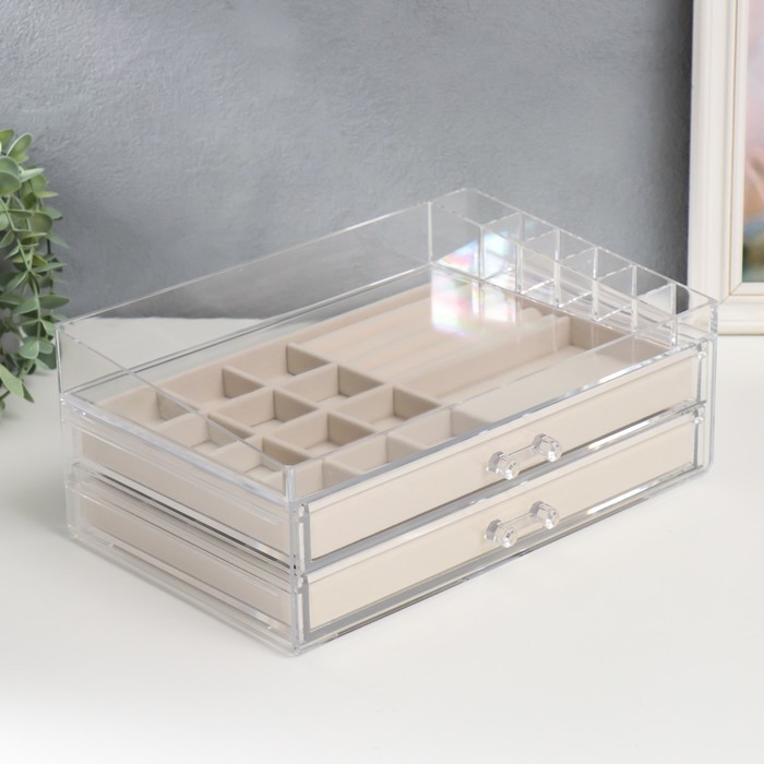 Шкатулка для украшений пластик "С ящичками" 13,5х20х32 см 
Шкатулка для украшений пластик "С ящичками" 13,5х20х32 см