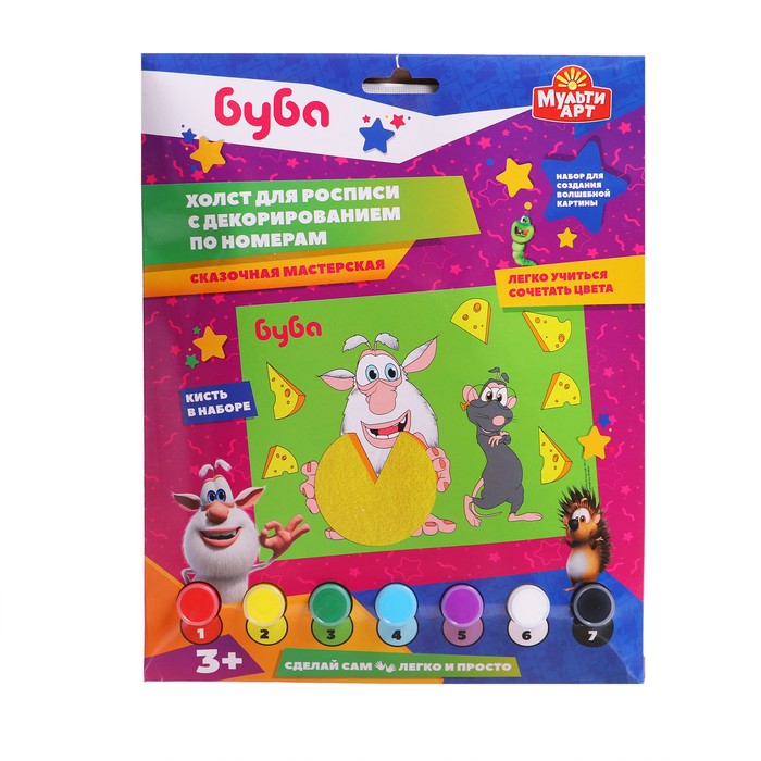 Холст для росписи по номерам с декорированием «Буба» 17 × 23 см
Холст для росписи по номерам с декорированием «Буба» 17 × 23 см