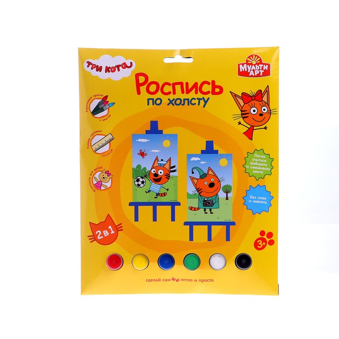 Холст для росписи по контуру «Три кота» 2 шт., 10 × 15 см, с подставкой
Холст для росписи по контуру «Три кота» 2 шт., 10 × 15 см, с подставкой