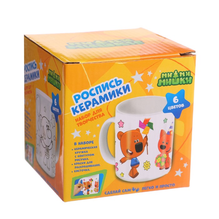 Кружка для росписи «Ми-ми-мишки»
Кружка для росписи «Ми-ми-мишки»