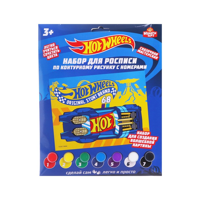 Холст для росписи по номерам «Хот Вилс» 17 × 23 см
Холст для росписи по номерам «Хот Вилс» 17 × 23 см