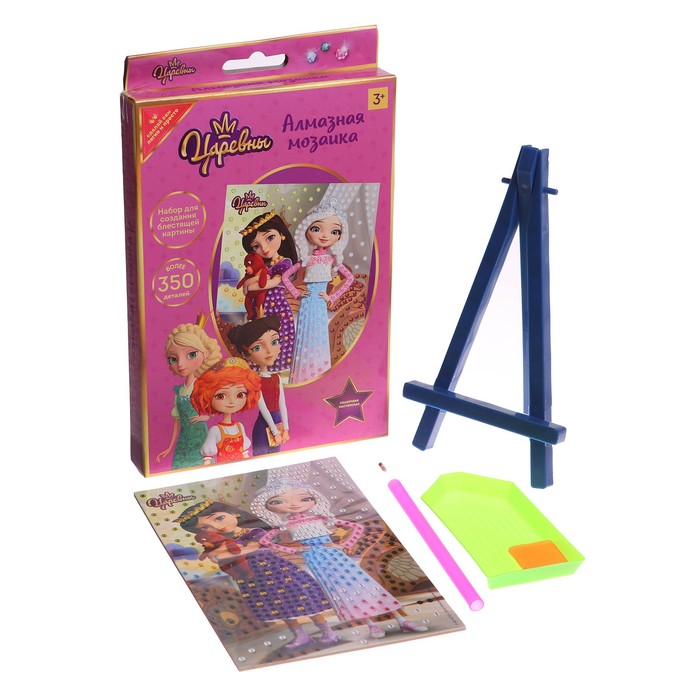 Алмазная мозаика «Царевны» 10 × 15 см
Алмазная мозаика «Царевны» 10 × 15 см