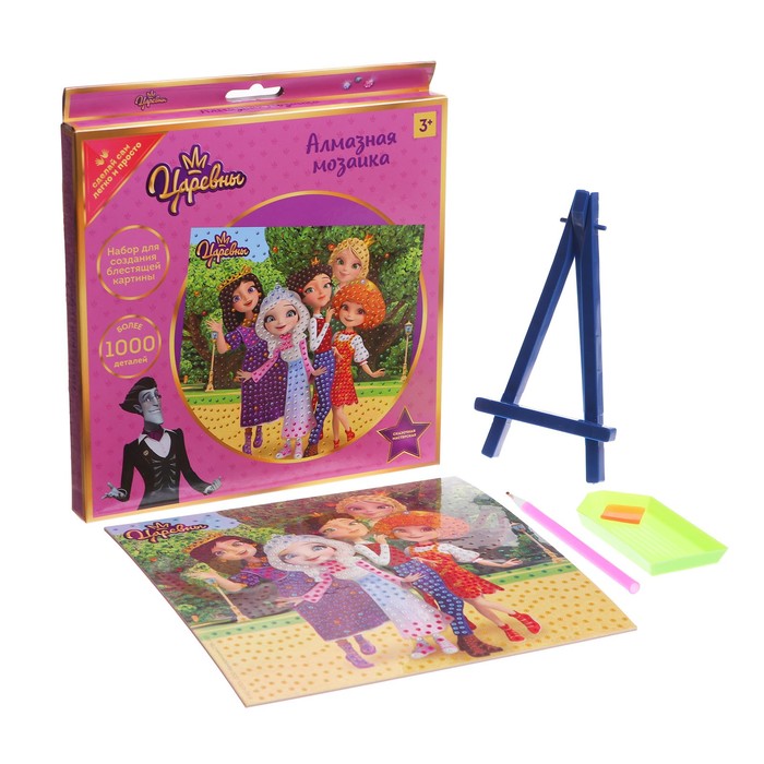 Алмазная мозаика «Царевны» 20 × 20 см
Алмазная мозаика «Царевны» 20 × 20 см