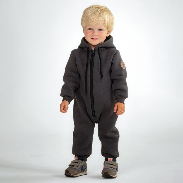 Комбинезон для мальчика, цвет графит, рост 86 см
Комбинезон для мальчика, цвет графит, рост 86 см