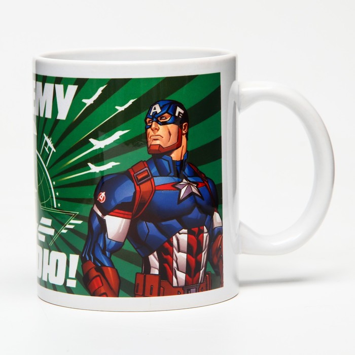 Кружка сублимация "Моему герою", Мстители 350 мл.
Кружка сублимация "Моему герою", Мстители 350 мл.