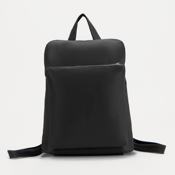 Рюкзак на молнии, цвет серый
Рюкзак на молнии, цвет серый