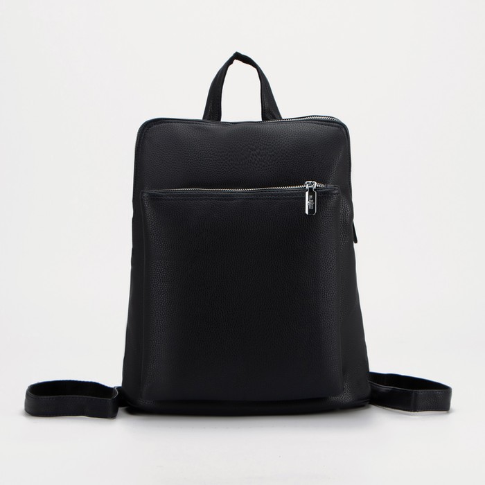 Рюкзак на молнии, цвет синий
Рюкзак на молнии, цвет синий