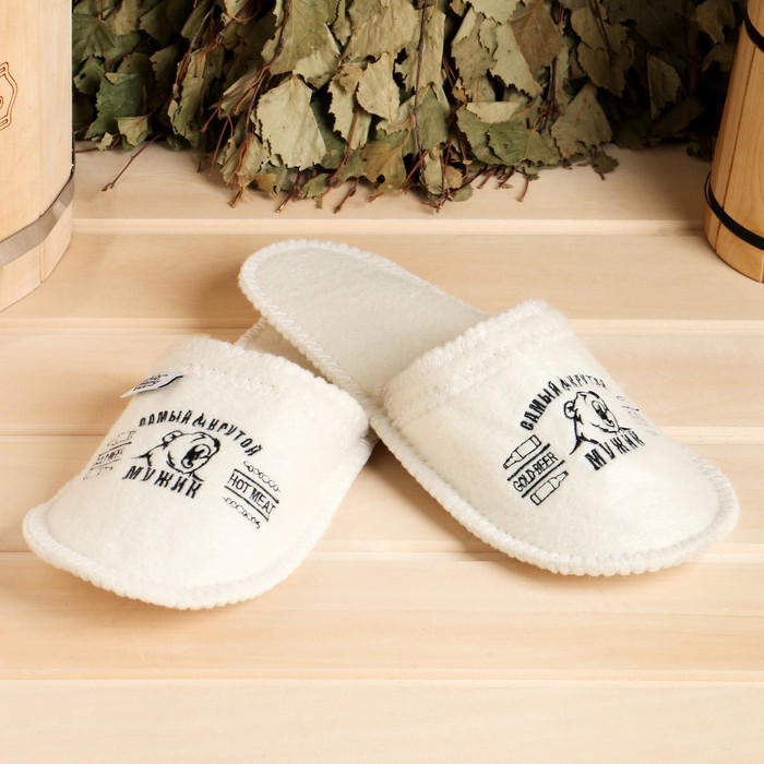 Тапочки для бани "Самый крутой мужик"
Тапочки для бани "Самый крутой мужик"