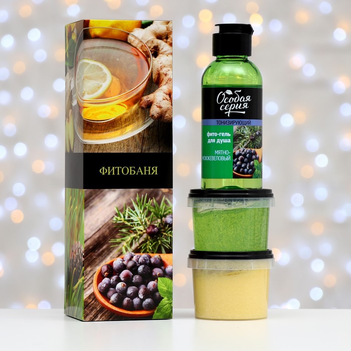 Подарочный набор «Особая серия»: гель для душа, 150 мл + скраб для тела, 100 мл + гель для лица и тела, 100 мл
Подарочный набор «Особая серия»: гель для душа, 150 мл + скраб для тела, 100 мл + гель для лица и тела, 100 мл