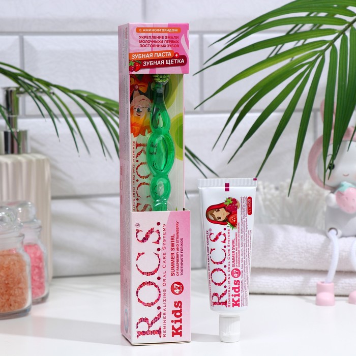 Набор R.O.C.S. Kids зубная паста малина и клубника 45 г + зубная щётка
Набор R.O.C.S. Kids зубная паста малина и клубника 45 г + зубная щётка