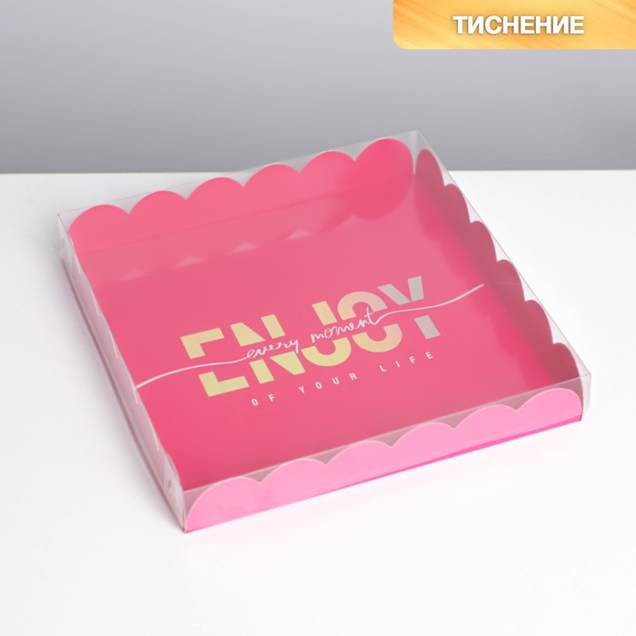 Коробка для кондитерских изделий голография с PVC крышкой «Enjoy», 21 × 21 × 3 см
Коробка для кондитерских изделий голография с PVC крышкой «Enjoy», 21 × 21 × 3 см