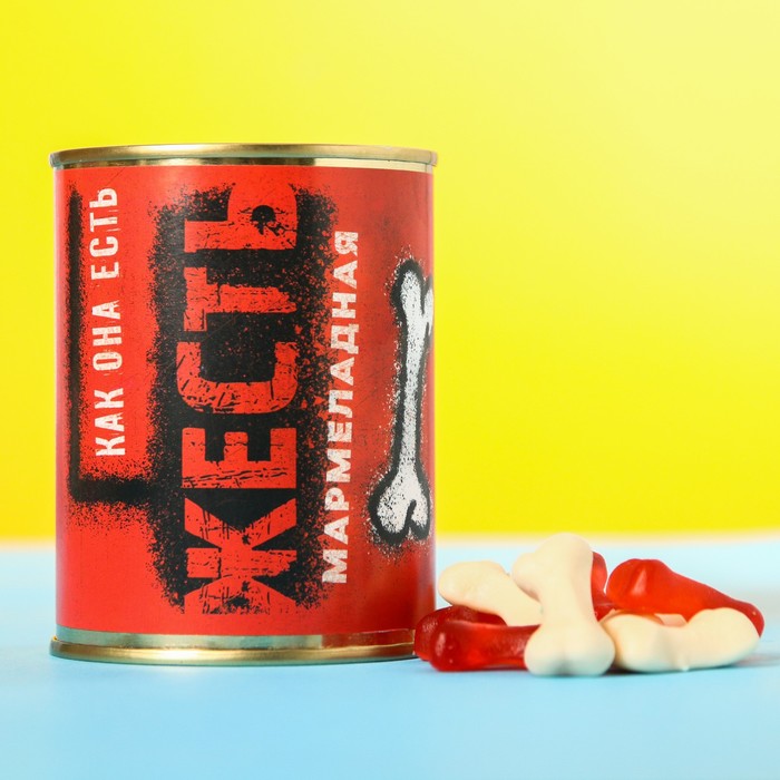 УЦЕНКА Подарочный мармелад в форме костей «Жесть», 200 г.
УЦЕНКА Подарочный мармелад в форме костей «Жесть», 200 г.