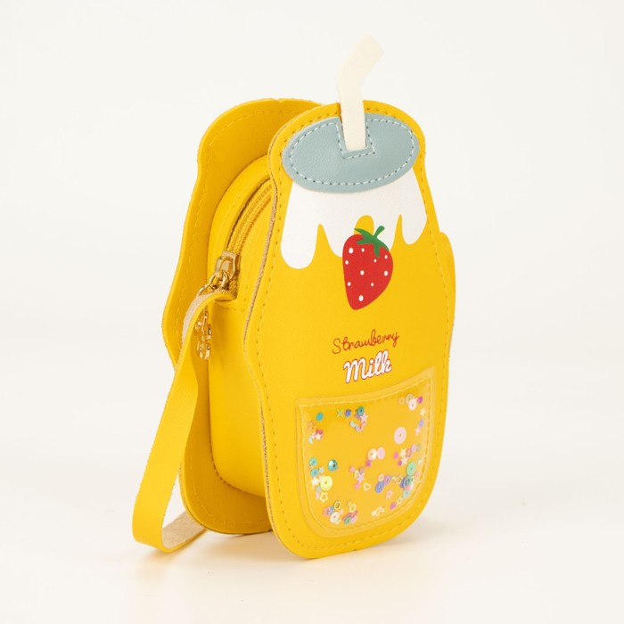 Сумка детская на молнии, цвет жёлтый
Сумка детская на молнии, цвет жёлтый