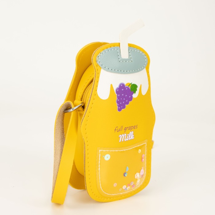 Сумка детская на молнии, цвет жёлтый
Сумка детская на молнии, цвет жёлтый