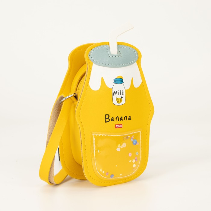 Сумка детская на молнии, цвет жёлтый
Сумка детская на молнии, цвет жёлтый