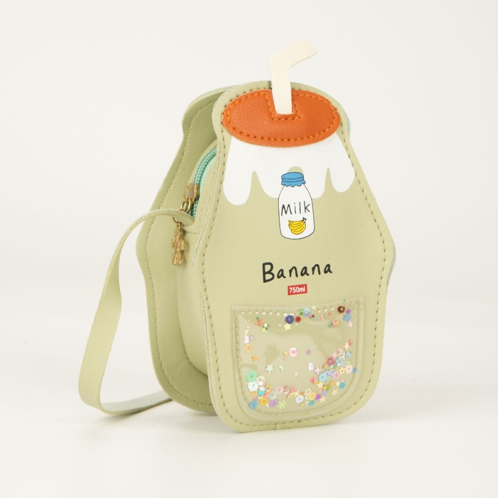 Сумка детская на молнии, цвет мятный
Сумка детская на молнии, цвет мятный