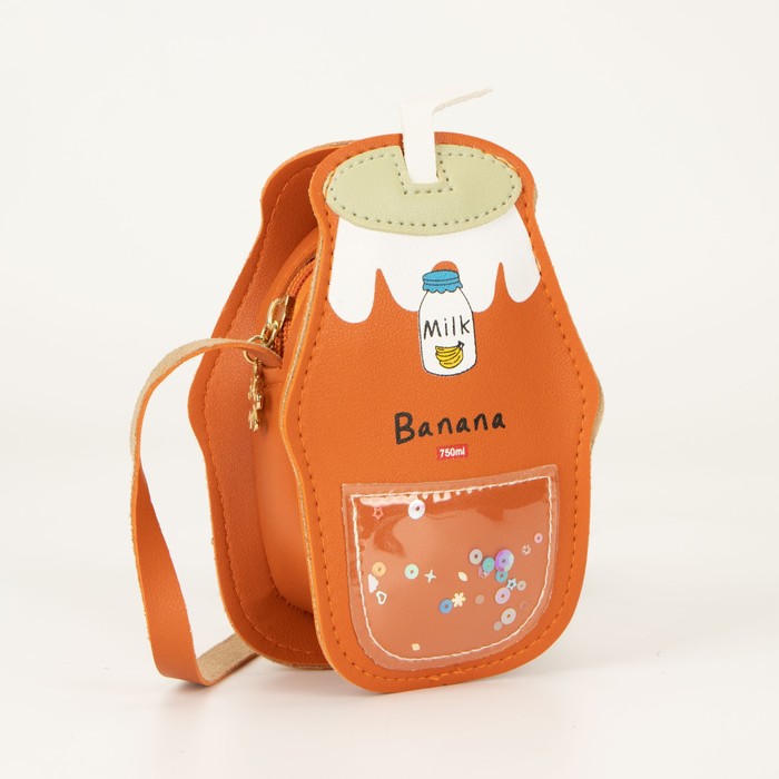 Сумка детская на молнии, цвет оранжевый
Сумка детская на молнии, цвет оранжевый