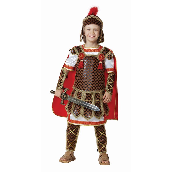 Карнавальный костюм «ГЛАДИАТОР (Звездный маскарад)», рост 152
Карнавальный костюм «ГЛАДИАТОР (Звездный маскарад)», рост 152