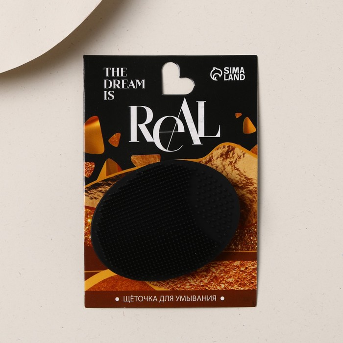 Щеточка для умывания "The dream is real"
Щеточка для умывания "The dream is real"