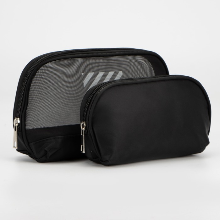 Набор косметичек 2 в 1 на молниях, цвет чёрный
Набор косметичек 2 в 1 на молниях, цвет чёрный