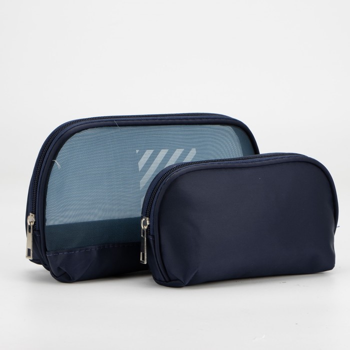Набор косметичек 2 в 1 на молниях, цвет синий
Набор косметичек 2 в 1 на молниях, цвет синий