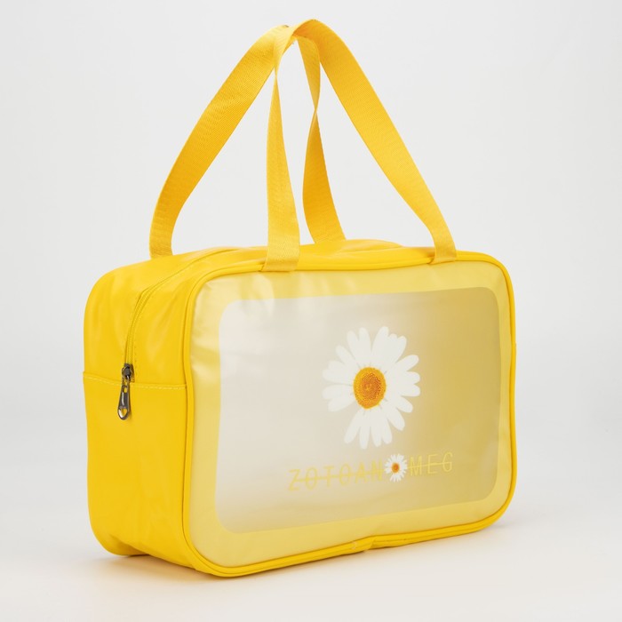 Косметичка на молнии, цвет жёлтый
Косметичка на молнии, цвет жёлтый