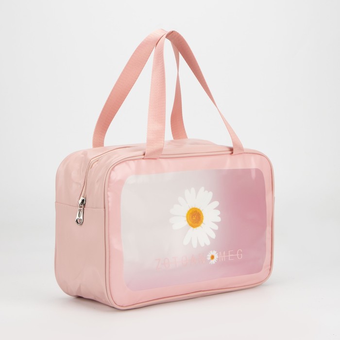 Косметичка на молнии, цвет розовый
Косметичка на молнии, цвет розовый