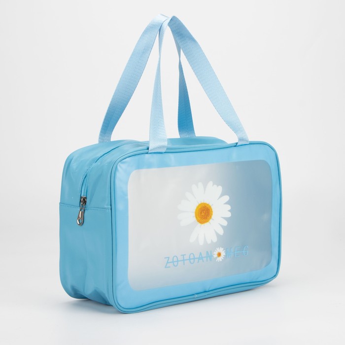 Косметичка на молнии, цвет голубой
Косметичка на молнии, цвет голубой