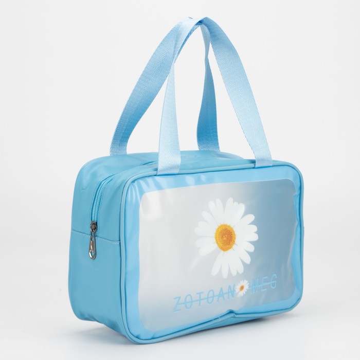 Косметичка на молнии, цвет голубой 
Косметичка на молнии, цвет голубой