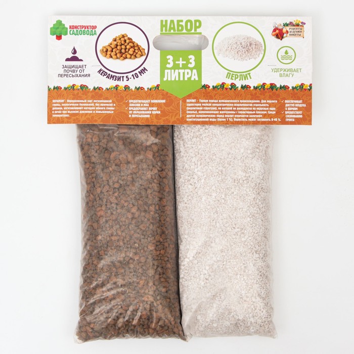 Набор Перлит + Керамзит 5-10 фр. "Рецепты Дедушки Никиты" 3+3л
Набор Перлит + Керамзит 5-10 фр. "Рецепты Дедушки Никиты" 3+3л