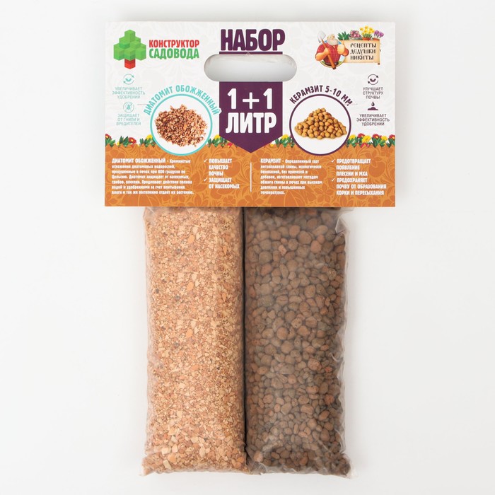 Набор Керамзит 5-10 фр. + Диатомит обожженный "Рецепты Дедушки Никиты" 1+1л
Набор Керамзит 5-10 фр. + Диатомит обожженный "Рецепты Дедушки Никиты" 1+1л