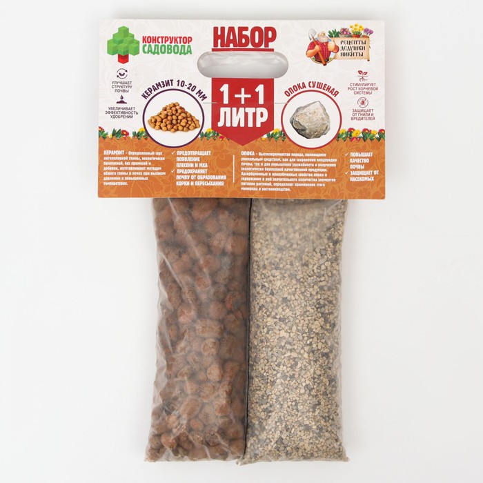 Набор Керамзит 10-20 фр. + Опока сушеная "Рецепты Дедушки Никиты" 1+1л
Набор Керамзит 10-20 фр. + Опока сушеная "Рецепты Дедушки Никиты" 1+1л