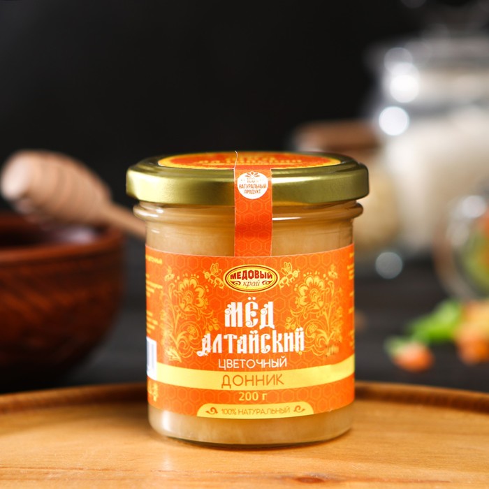 Мёд алтайский Донниковый, 200 г 
Мёд алтайский Донниковый, 200 г