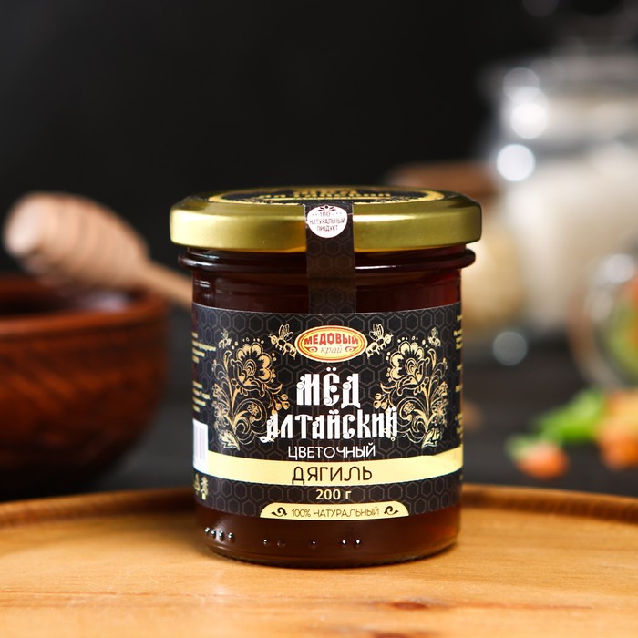 Мёд алтайский Дягилевый, 200 г
Мёд алтайский Дягилевый, 200 г