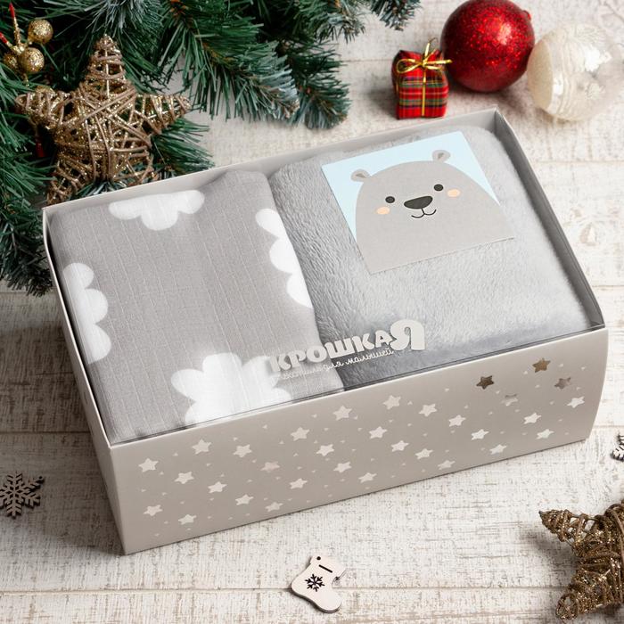 Набор Крошка Я "Серый мишка", плед 90х90 см, пеленка 75х120 см
Набор Крошка Я "Серый мишка", плед 90х90 см, пеленка 75х120 см