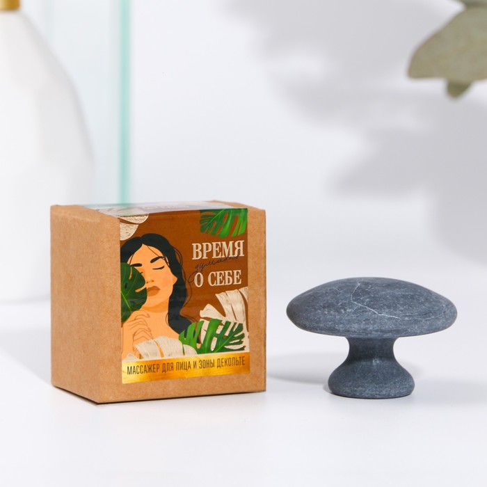 Массажёр гуаша «Время думать о себе»
Массажёр гуаша «Время думать о себе»