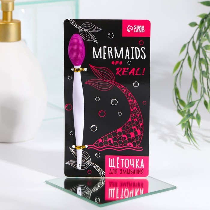 Щеточка для лица «Русалка»
Щеточка для лица «Русалка»