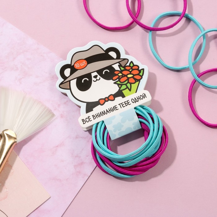 Набор резинок для волос "Все внимание тебе одной", 10 шт., d= 3,5 см.
Набор резинок для волос "Все внимание тебе одной", 10 шт., d= 3,5 см.