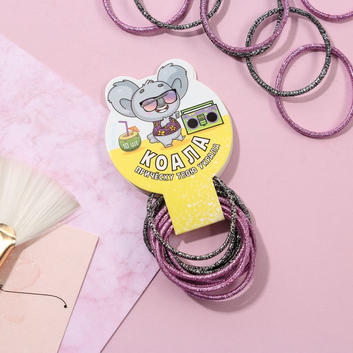 Набор резинок для волос "Коала прическу твою украла", 10 шт., d= 3,5 см.
Набор резинок для волос "Коала прическу твою украла", 10 шт., d= 3,5 см.