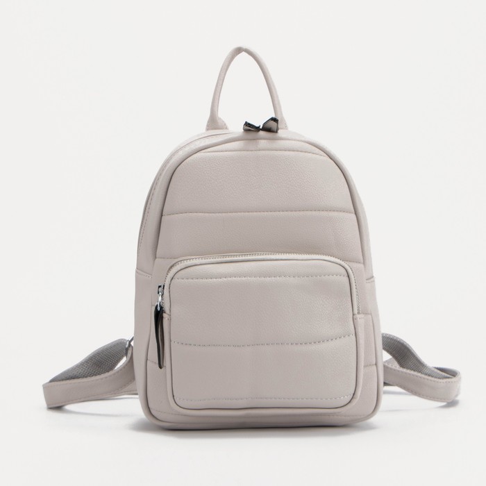 Рюкзак на молнии, цвет бежевый
Рюкзак на молнии, цвет бежевый