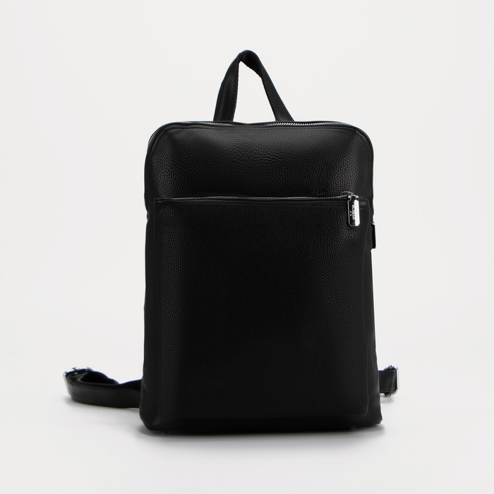 Рюкзак на молнии, цвет чёрный
Рюкзак на молнии, цвет чёрный